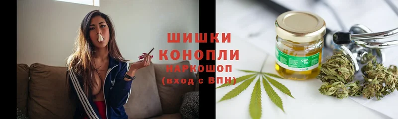 купить наркоту  Красновишерск  Каннабис OG Kush 